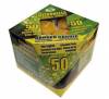 Pack 50 citronella T lights Thumbnail